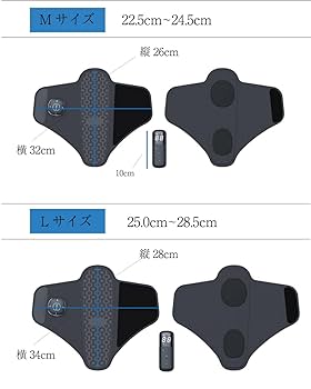 Amazon.co.jp: 【YEELANE イーレーン】脚力トレーニング ems